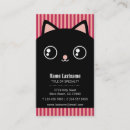 Search for kitties business cards Cats