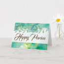 Search for happy purim cards Jewish