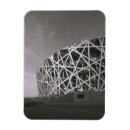 Search for beijing magnets Tourism