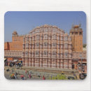 Search for mahal mousepads Architecture