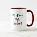 Search for his and hers mugs Novelty