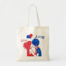Search for emo bags Anime