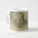 Search for vintage computer mugs Blue
