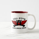 Search for united we stand mugs United states of america