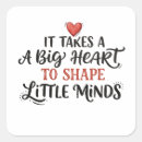 Search for teacher quotes stickers Classroom