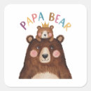 Search for happy birthday grandpa stickers Father's day 2025