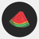 Search for ripe stickers Summer fruit