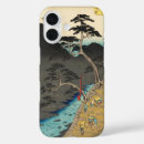 Search for woodblock iphone cases Ukiyo e