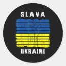 Search for flag of russia stickers National