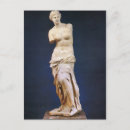 Search for venus postcards Greek