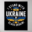 Search for freedom posters Ukrainian