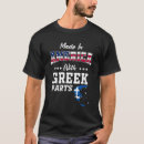Search for greek ancestry tshirts Usa