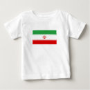 Search for persian baby clothes Iran