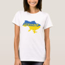 Search for blue map tshirts Ukraine
