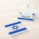 Search for jewish barware Israel