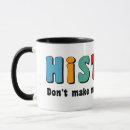 Search for myself mugs School