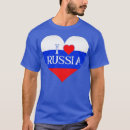 Search for i love russia tshirts Pride