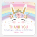 Search for bunny square stickers Whimsical