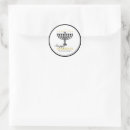 Search for hanukkah celebration stickers Hebrew