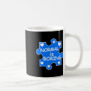Search for not boring mugs Adhd