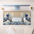 Search for off mousepads Surfing