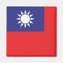 Search for taiwan magnets World flags