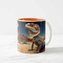 Search for desert scene mugs Animal lovers