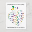 Search for i love you in french postcards Heart
