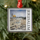 Search for israel christmas tree decorations Hebrew