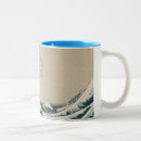 Search for views mugs Japanese