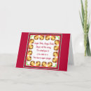 Search for sheet music christmas cards Jingle bells