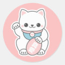 Search for maneki neko stickers Kawaii