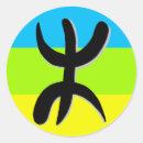Search for amazigh stickers Berber