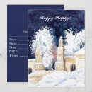 Search for gates invitations Watercolor
