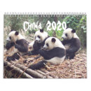Search for china calendars Travel