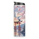 Search for crane travel mugs Sakura