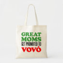 Search for great grandma bags Grandmother