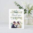 Search for leaf note postcards Thank you