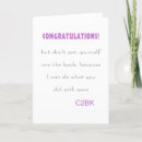 Search for recognition cards Achievement