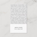 Search for electronic computer business cards Technical