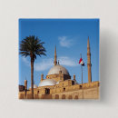 Search for muhammad badges Cairo