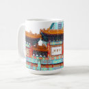 Search for washington dc mugs America