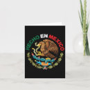 Search for mexican independence day cards July 4th