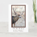 Search for on loss of husband sympathy cards With deepest sympathy