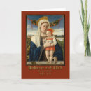 Search for religious art christmas cards Jesus
