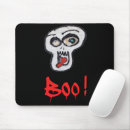 Search for boos electronics Skull