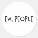 Search for funny people stickers Introvert