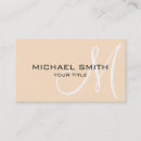 Search for plain cream business cards Solid