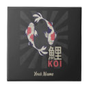 Search for japanese koi tiles Nishikigoi