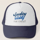 Search for speech hats Debate